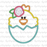 Chick Flower Egg Satin Stitch Applique Design, Applique